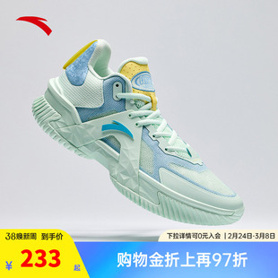 安踏空域5春季版丨水泥克星大底防滑耐磨透气专业实战外场篮球鞋