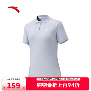 安踏正肩POLO衫丨商务休闲POLO女子夏季新款透气休闲T恤162628113