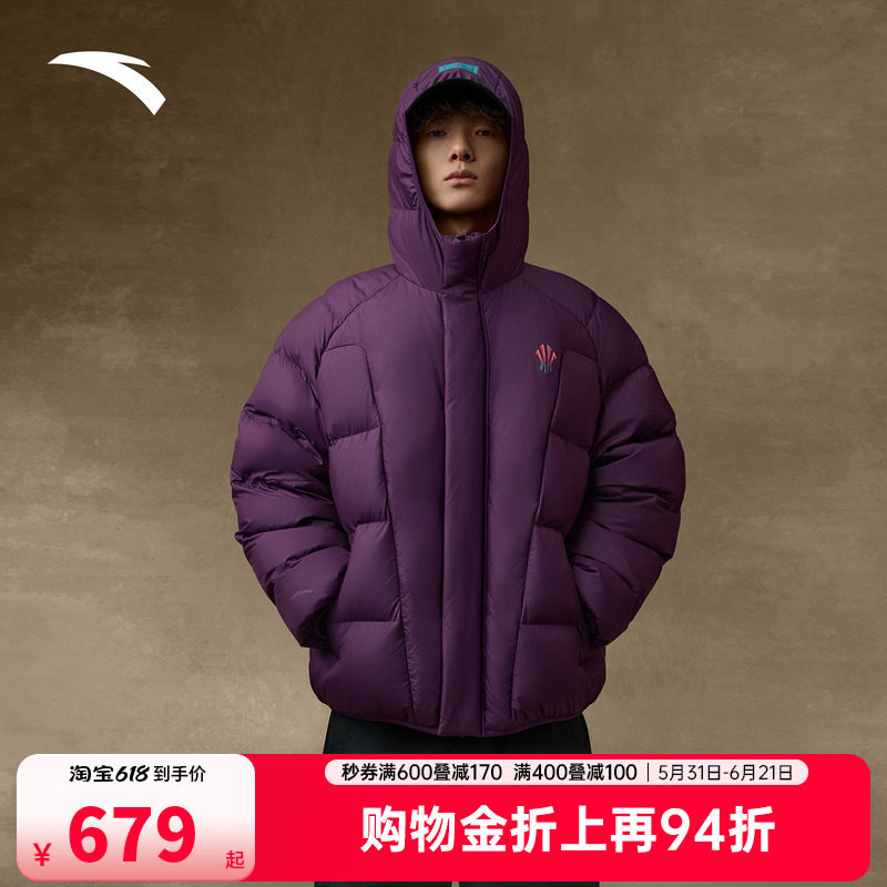 安踏凯里·欧文系列防泼水羽绒服男女冬季连帽保暖棉服官方外套男