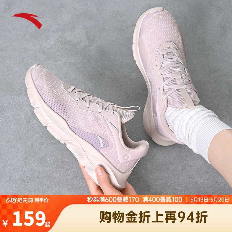 安踏女鞋夏季透气运动鞋女2026新款网面轻便软底不累脚女鞋妈妈款