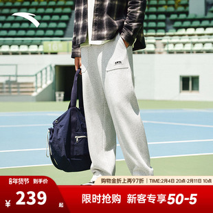 安踏休闲长裤男士秋冬新款加绒保暖宽松阔腿裤百搭卫裤172548301N