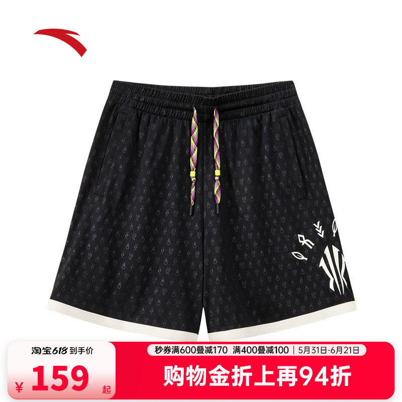安踏凯里·欧文系列丨篮球运动短裤男女夏季网眼透气轻薄五分裤子