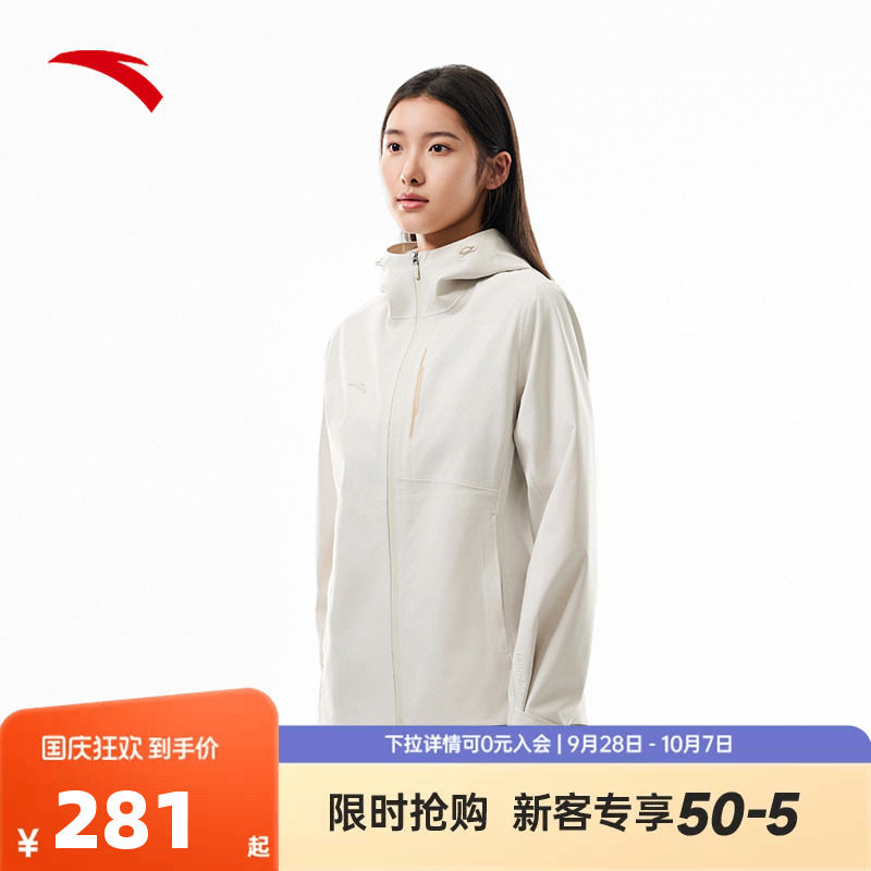 安踏风暴甲LT冲锋衣女款2026新款防风防水户外连帽外套162537616
