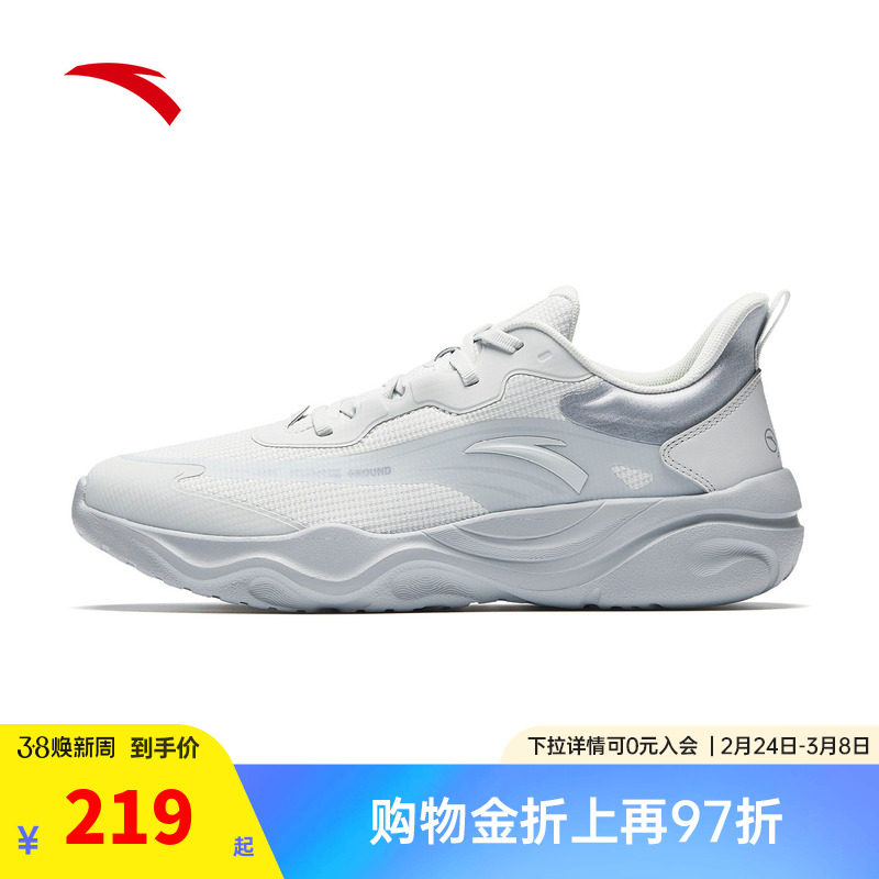 安踏软底男子综训鞋春季轻便舒适减震回弹健身鞋室内训练鞋运动鞋