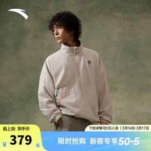 安踏凯里·欧文系列丨美式运动外套男女装刺绣休闲夹克172611603