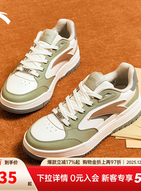 安踏【关晓彤同款】982板鞋女款新款运动休闲鞋女鞋122448068