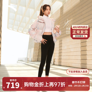 【关晓彤同款】安踏六度芯羽绒服 | 无氟羽绒服女款外套162547940