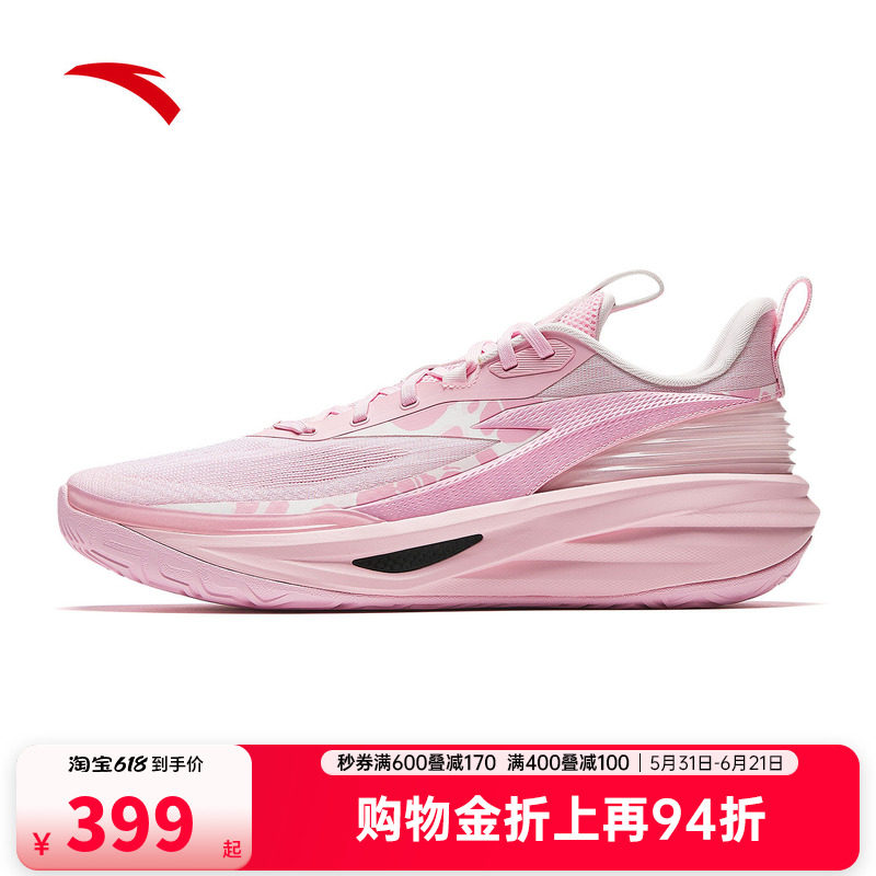 安踏追光丨氮科技篮球鞋男款实战防滑耐磨缓震专业低帮运动鞋男