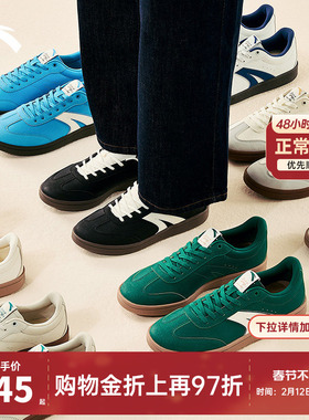 安踏TT鞋LITE 丨经典薄底德训鞋男女同款冬季情侣潮流休闲运动鞋