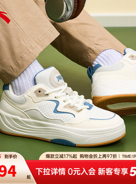 安踏PG7厚底舒适板鞋男冬季新款低帮潮流运动鞋百搭男鞋112538079