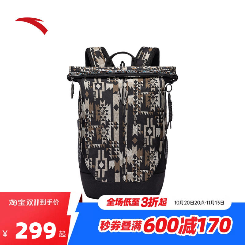 安踏双肩包欧文包大容量旅游通勤露营背包设计感电脑包192541152