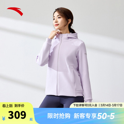 安踏连帽针织运动外套女百搭新款