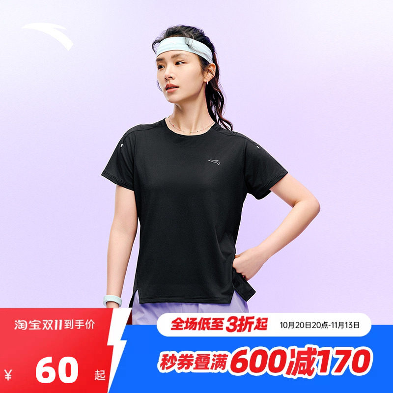 安踏零压速干T丨C5跑步训练服运动短袖女秋季新款吸汗透气t恤上衣