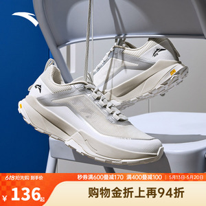 安踏景行丨网面透气厚底休闲鞋男鞋2026夏季新款运动鞋112528869