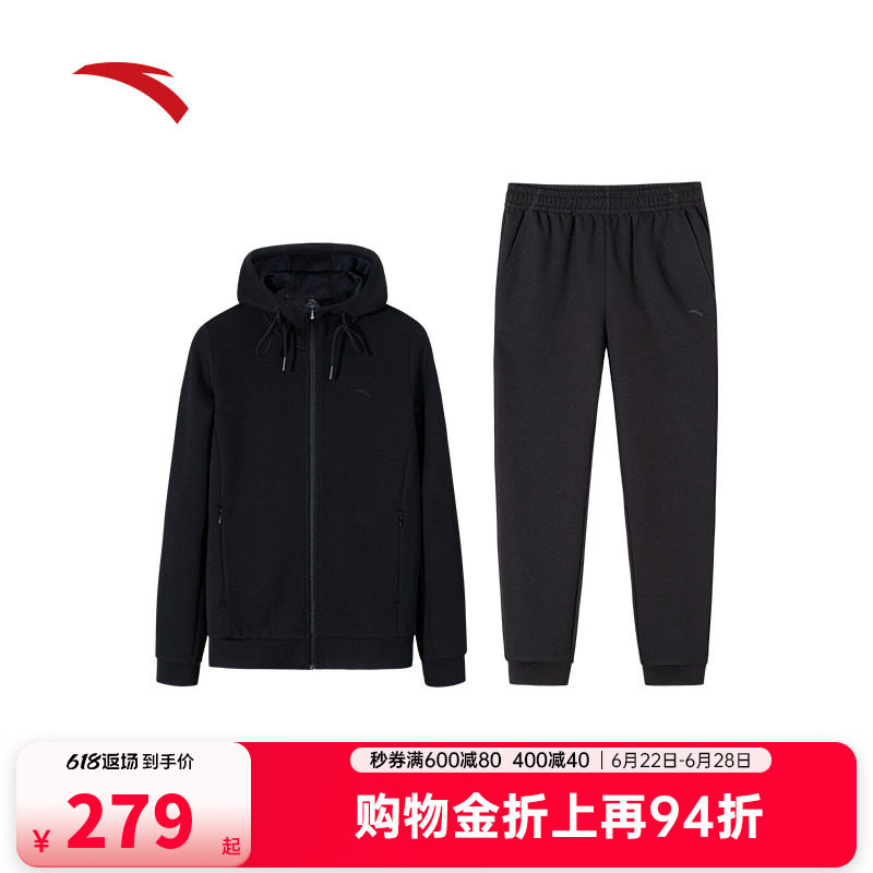 安踏易打理运动套装 丨女夏季晨练服潮流卫衣运动外套束脚长裤子
