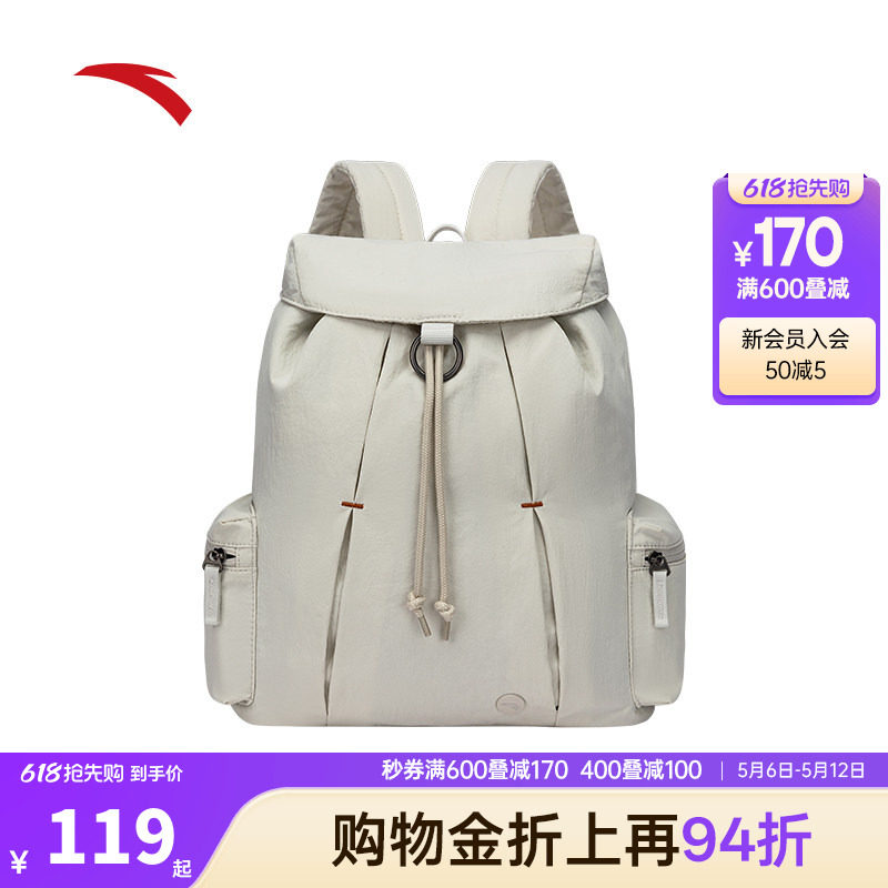 安踏双肩包出游旅行背包通勤学生书包电脑包大容量休闲运动背包