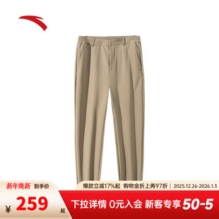 加绒高弹商务通勤西裤 男士 子152447507N 防泼水长裤 安踏精英系列