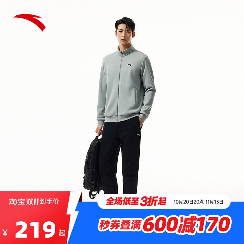 安踏运动套装加绒男士2026新款冬季外套长裤健身加厚保暖跑步套装