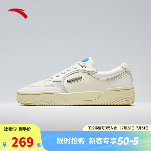 安踏欧文HélàTRIBE情侣板鞋