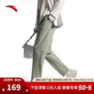 安踏舒乐型动裤丨防泼水运动长裤男士冬季新款直筒裤弹力休闲裤子