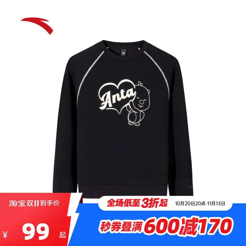 安踏加绒运动卫衣女款冬季新款圆领套头衫休闲长袖卡通印花上衣女