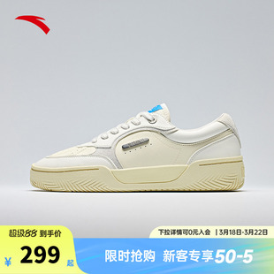 【凯里·欧文同款】安踏欧文Hélà TRIBE情侣板鞋篮球文化鞋男女