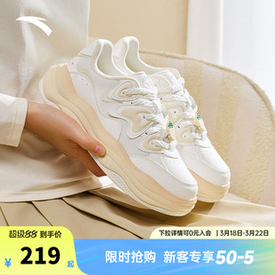 安踏舒芙蕾板鞋女鞋春季软底舒适面包鞋休闲百搭官方正品运动鞋子