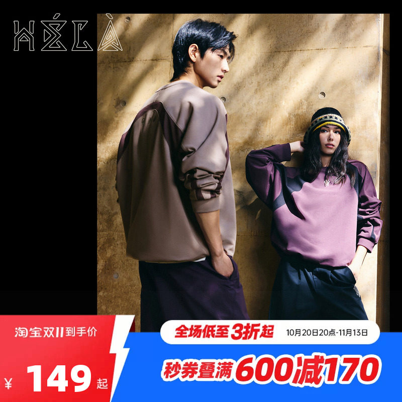 安踏凯里欧文Hela卫衣长袖T恤男款秋季美式情侣套头衫正品上衣女