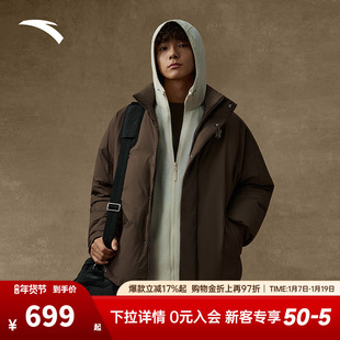 安踏凯里·欧文系列丨秋冬保暖防风羽绒服潮流百搭外套短款羽绒服