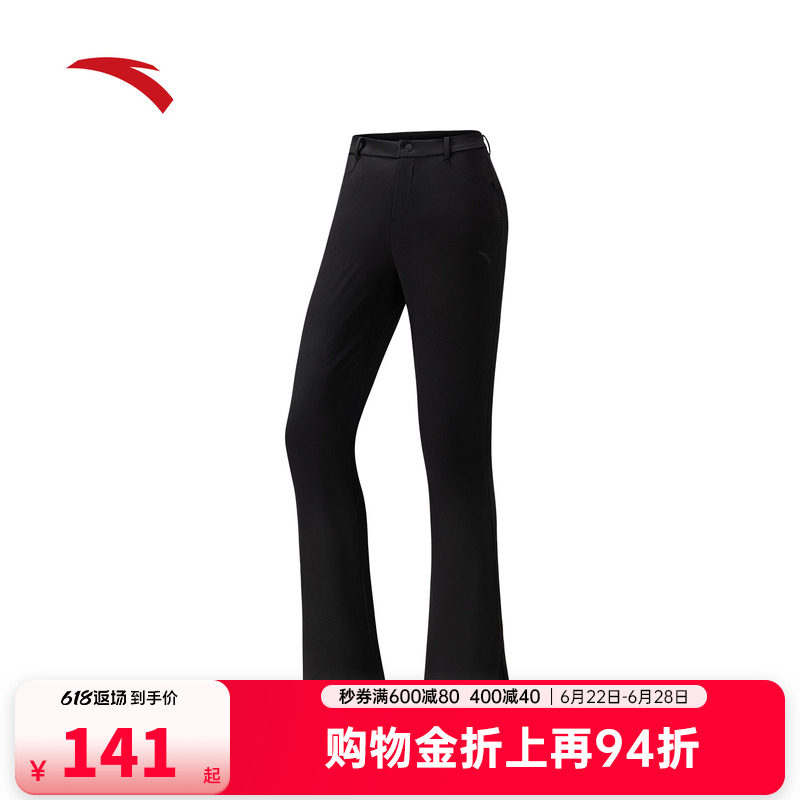 安踏微喇裤丨冰丝运动长裤女裤2026新款商务通勤休闲裤162537303