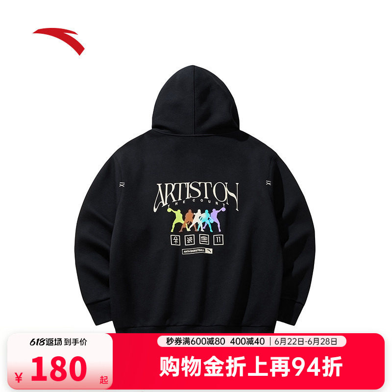安踏欧文针织连帽卫衣篮球运动