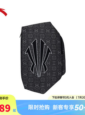 【HélàStyled欧文秀款】欧文风尚系列异型百搭潮流运动双肩包