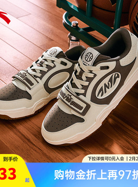 安踏迪温琴佐同款STG板鞋男潮流百搭厚底增高官方正品黑色运动鞋