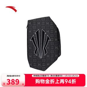 【HélàStyled欧文秀款】欧文风尚系列异型百搭潮流运动双肩包