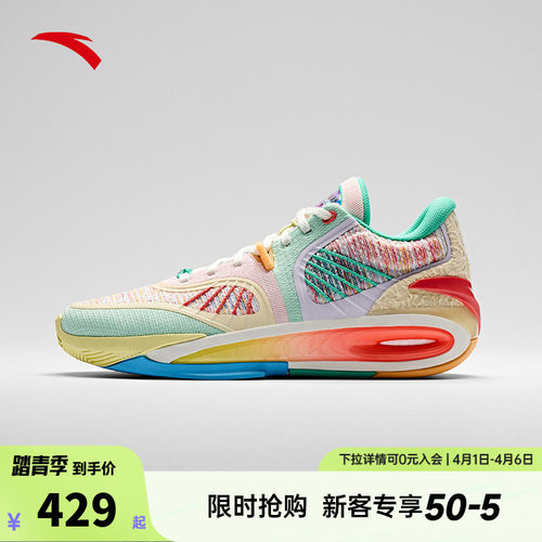 KTX篮球鞋2025年春季男款