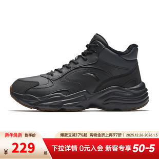 加厚运动休闲鞋 安踏行者 新款 男2025冬季 加绒保暖高帮皮面二棉鞋