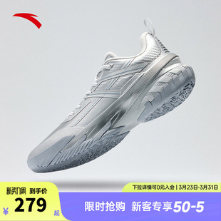 安踏空域6篮球鞋男鞋运动鞋新款实战耐磨透气学生官方正品球鞋男