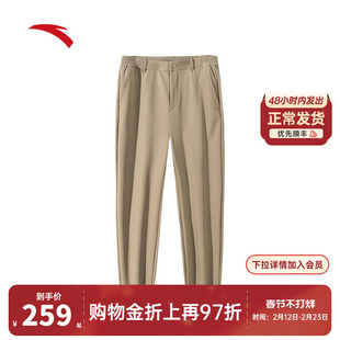 安踏精英系列丨防泼水长裤男士加绒高弹商务通勤西裤子152447507N