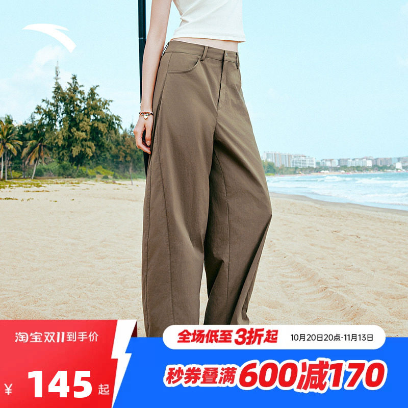 安踏自由裤丨弯刀裤女2026秋季新款宽松遮胯显瘦廓形冰丝休闲长裤