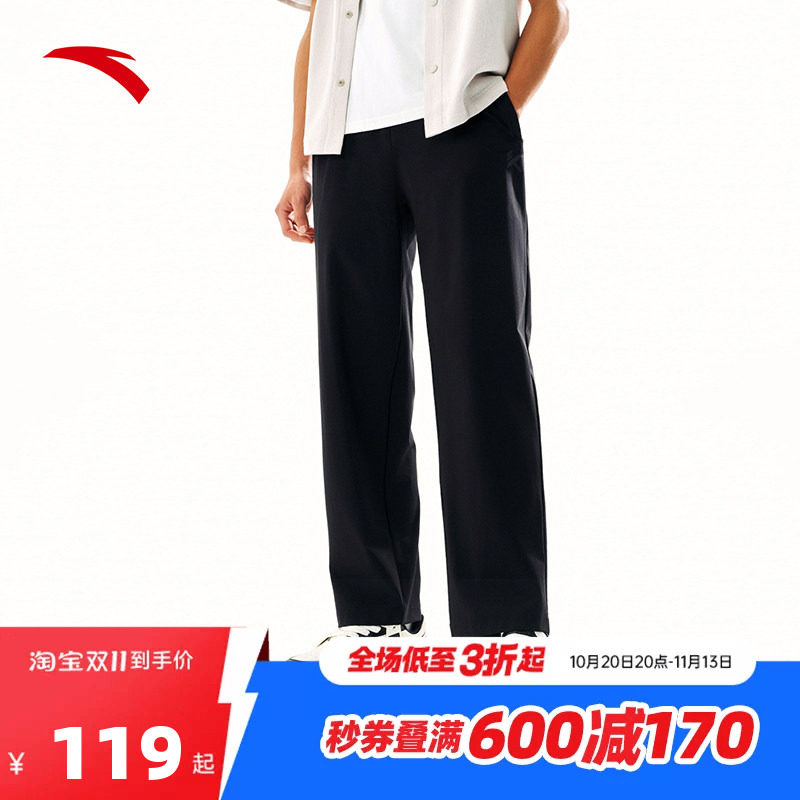 安踏6D裤丨KT篮球运动长裤男秋季新款冰丝黑色直筒裤子152621332
