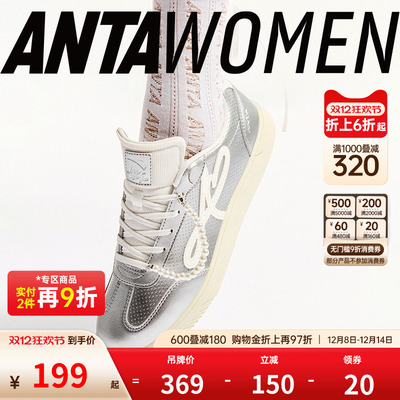 安踏曼舞板鞋女鞋2025秋季新款银色芭蕾鞋德训鞋官方正品薄底鞋子