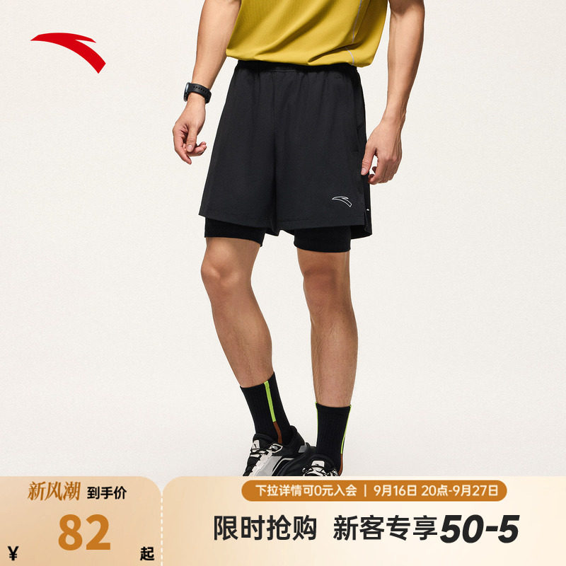安踏零压速干裤丨C5跑步内衬假两件运动短裤男马拉松压缩五分裤子图片