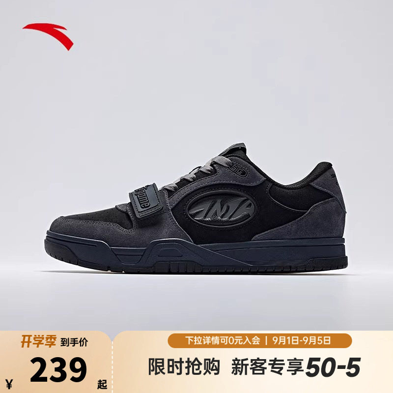 安踏运动篮球鞋篮球板鞋图片