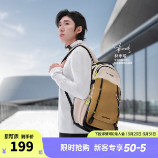 安踏×中国国家地理 专业户外包登山包徒步露营双肩包防泼水背包