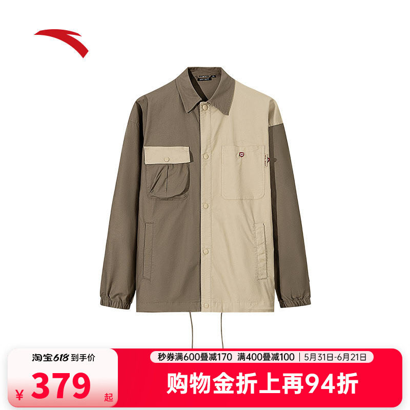 安踏潮流撞色拼接翻领休闲衬衫男女同款情人节外套上衣172528602