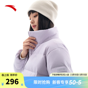 安踏羽绒服女装春季新款立领短款加厚棉服官方正品外套女款