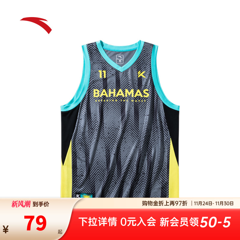 安踏KT丨篮球运动背心男潮2