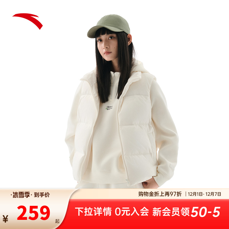 安踏羽绒马甲女2025新款冬季加厚保暖连帽短款时尚休闲背心外套