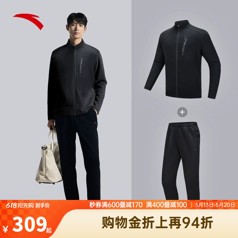安踏运动套装男款2026夏季新款男子针织透气耐磨防风运动上衣长裤