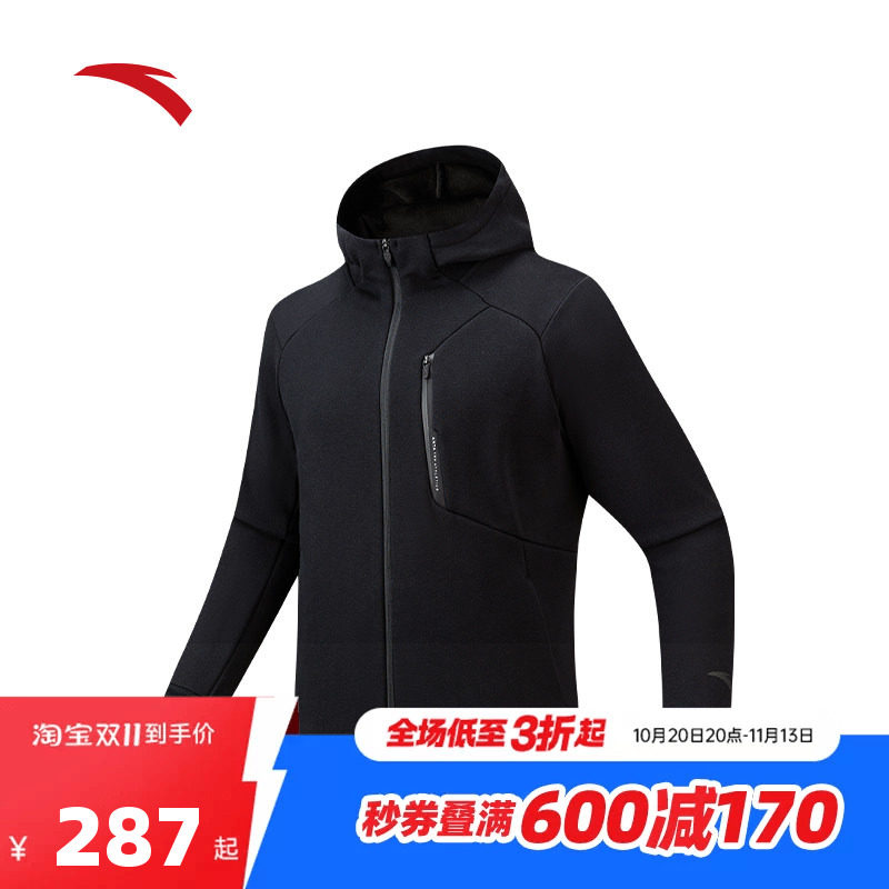 安踏加绒保暖针织厚外套男士冬季新款综训夹克运动上衣152547708N